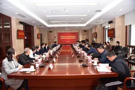 电子科大-成都飞机设计研究所首届工程博士班开班图片