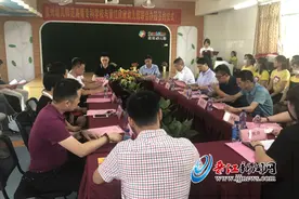 晋江：罗山欣欣幼儿园牵手泉州幼高专联合办园图片