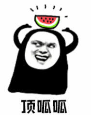 最浪的奇葩楼梯建模，SU依然轻松搞定？