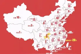 国内唯一女多男少的省：女孩漂亮又能干，结婚彩礼很少图片
