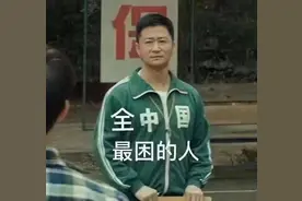 失眠表情包图片