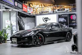 玛莎拉蒂GT跑车Granturismo，小改装也能颜值暴涨 成条街最靓仔图片