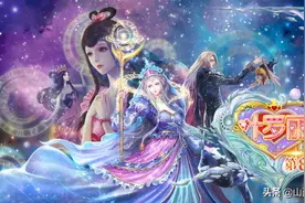 中国第一少女动画动漫品牌“叶罗丽”人气火爆的背后图片