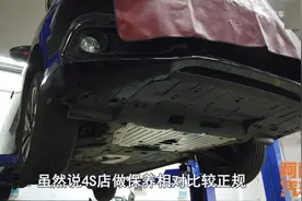 车子质保到期前去4S店要注意这些事，听老司机的建议，别被套路了图片