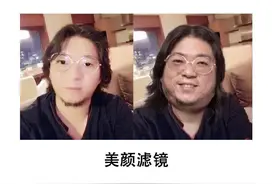 女生迷惑用品大赏，满满的沙雕黑科技图片