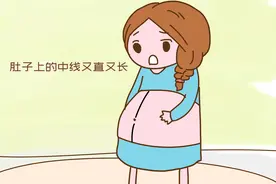 看孕肚中线可以断定男女？有关黑线的奥秘，科学解释让人豁然开朗图片