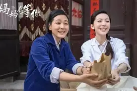 《妈妈在等你》孔令高和石竹之间｜情从何来，又向何处去？图片