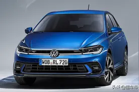 新车 | 迎战本田飞度，大众新款Polo海外开售，约合人民币14万元起图片