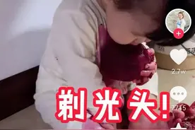 发无底线视频庆祝EDG夺冠的人，你算什么东西图片