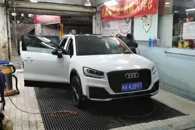 用车两个多月后，90后奥迪Q2L车主憋了一肚子的心里话，吐出来了图片