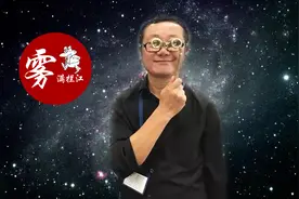 刘慈欣警告：请停止元宇宙内卷，大家赶紧去外太空图片