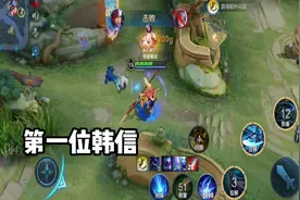 王者荣耀 这五个英雄两极分化严重 会玩和不会玩的实力差距巨大图片