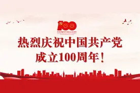 西夏区2021年义务教育阶段招生工作细则图片