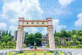 “哈工大”实力反弹，排名仅次于清华大学，位居中国工科大学第二图片