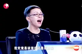 凉皮儿大哥带来名词新解，饥饿营销原来是这样的，长见识了！视频封面