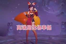王者荣耀：热度低强度弱，到底是英雄本身问题，还是召唤师不行？图片