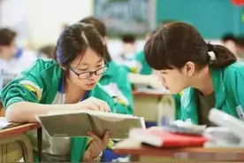 那些被坏人“惦记”的孩子，往往都有以下几点特征，家长要注意图片