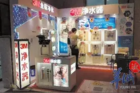 有几款净水器检测不合格，选购时请擦亮眼图片