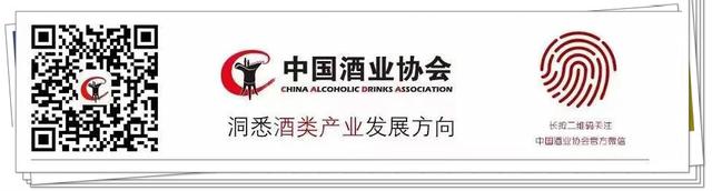 酒学问｜白酒香味物质的产生原理是什么？