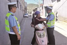 “破案能手”的“爱民情怀”——记临县公安局交警大队三交中队中队长白彦江图片