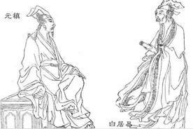 有一种友谊，叫元稹和白居易图片