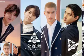 百万泰铢悬赏、股东会上报告，为了进创4海外公司有多努力？图片