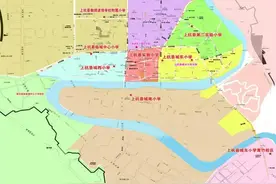 上杭实验小学紫金校区开始招生啦，你家娃条件符合不？图片