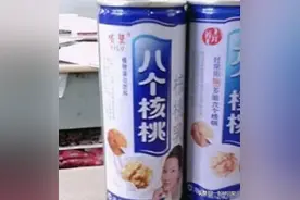 我们都被“六个核桃”们骗了图片