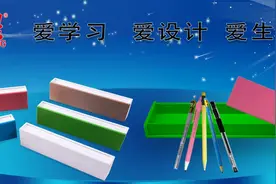 智能铅笔套装（数字商品介绍）图片