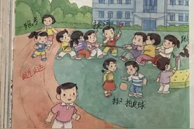 五单元 7《操场上》教学笔记与书写笔顺笔画，家长收藏！图片