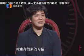 一个非洲黑人美女对中国的热爱，嫁给潮汕小伙，扬言太幸福了图片