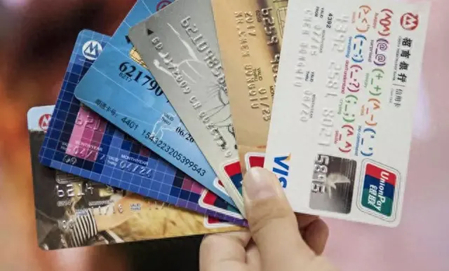 jcb和visa，不同等级的信用卡有什么区别 配图02