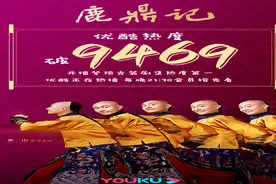 张一山《鹿鼎记》突破九万，小宝床上直叫“乖乖”，韦爵爷想歪了图片