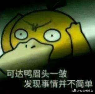 你是怎么玩恐怖游戏的？三句话带你认识恐怖游戏“正确”玩法