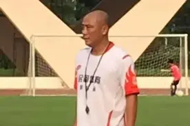 南派足球名将录（九十四）：“盯死庄毅，可破辽军”的凌小君图片