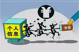 网信办通报84款App违法：网络借贷类成“重灾区”图片