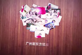 我们不一样~新东方老师究竟多有（鬼）才（畜）？视频封面