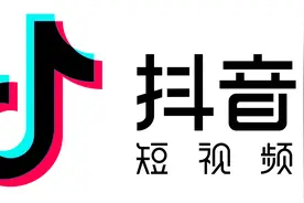 从抖音和快手的流行区域看南北文化差异图片