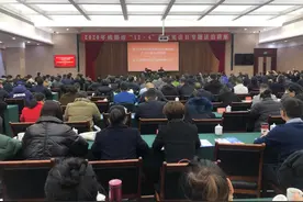 北大教授周旺生作客成都 带来“习近平法治思想”专题讲座图片