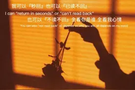 亲戚打来电话，要我家人提供银行卡 身份证 支付宝账号给他图片