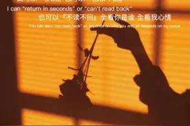 亲戚打来电话，要我家人提供银行卡 身份证 支付宝账号给他图片