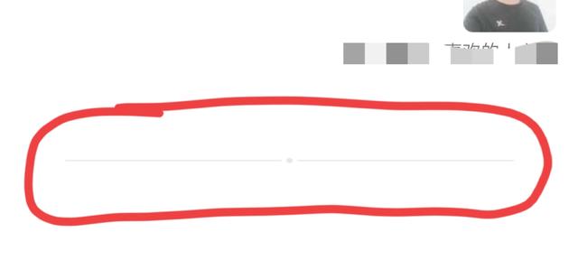 微信如何清理把自己删除/拉黑的“僵尸粉儿”?方法很简单