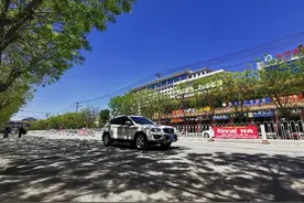 春末延安市洛川县美风景图片