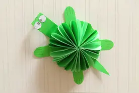 趣味幼儿小手工，用卡纸做一个小乌龟，好做好看又好玩儿图片