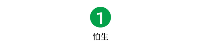 幼儿园老师支招｜新生入园七大问题、十大禁忌，建议收藏