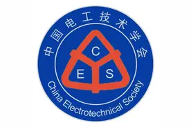江苏电科院胡成博高工：电力设备窄带物联网体系建设图片