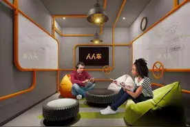 企业文化有讲究，如何让办公更舒适和提高效率，会议室这么打造图片