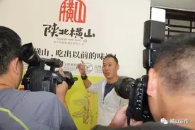 著名演员吴京安来横助力脱贫攻坚图片