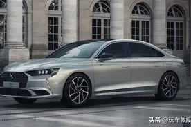 全新DS 9预售29.9999万元起！网友：卖出一辆算你赢图片