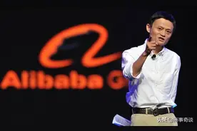 沉寂四个月后，马云终于再次现身，释放出什么信号？图片